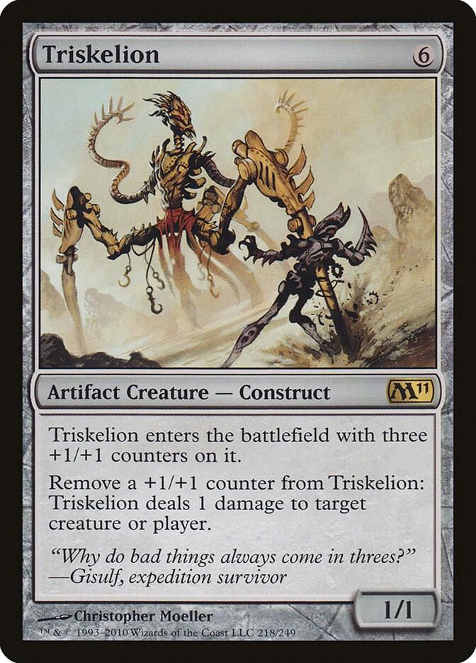 Triskelion 218/249 (Magic 2011 (M11))  | Good Games Morley