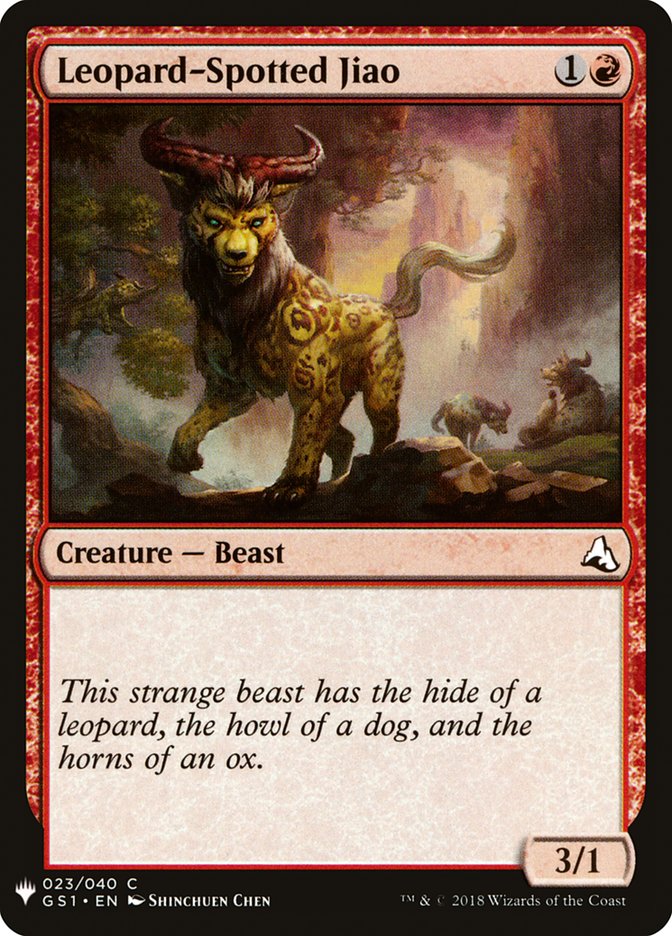 Leopard-Spotted Jiao [Mystery Booster] | Good Games Morley