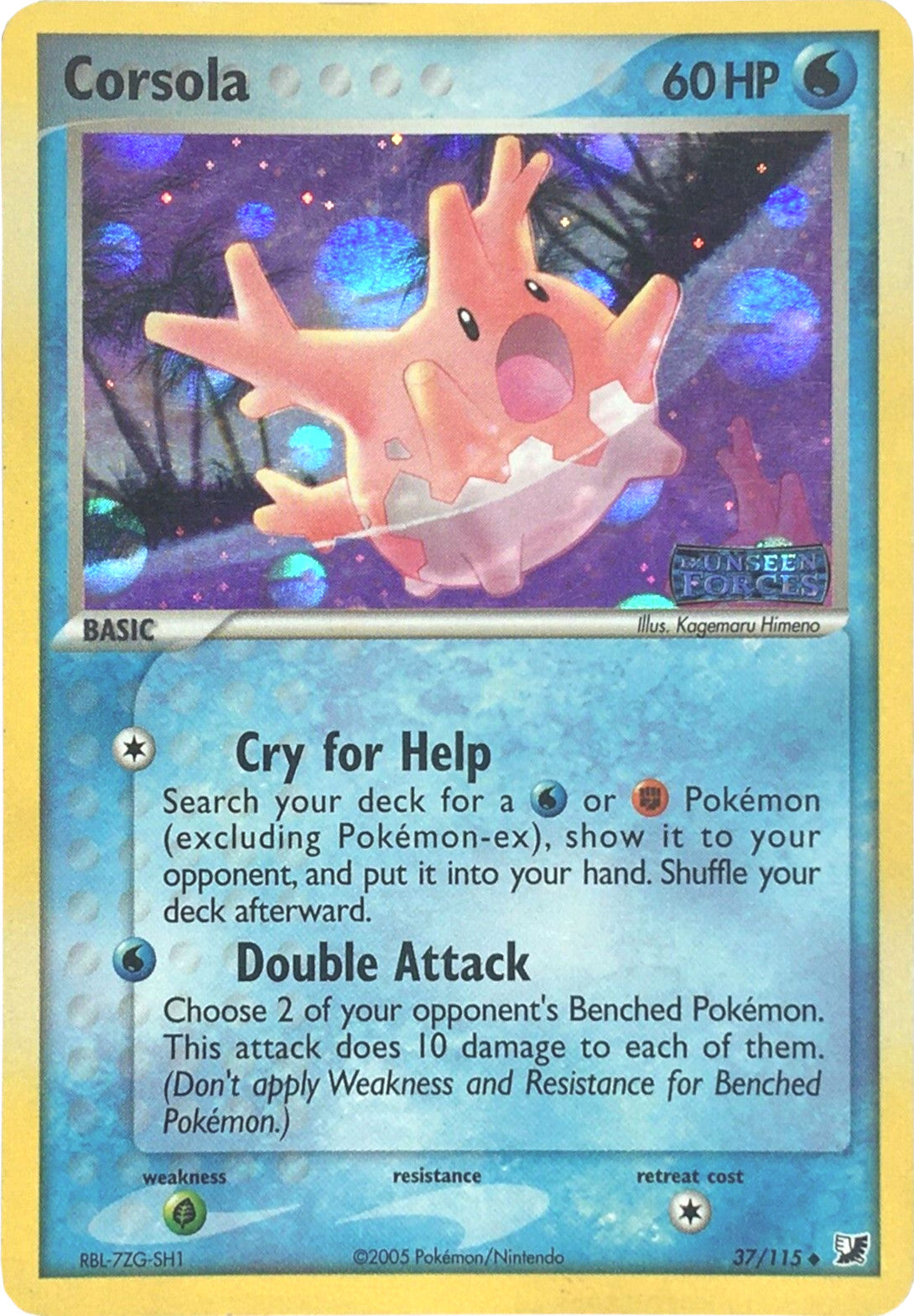 Corsola (37/115) (Stamped) [EX: Unseen Forces] | Good Games Morley