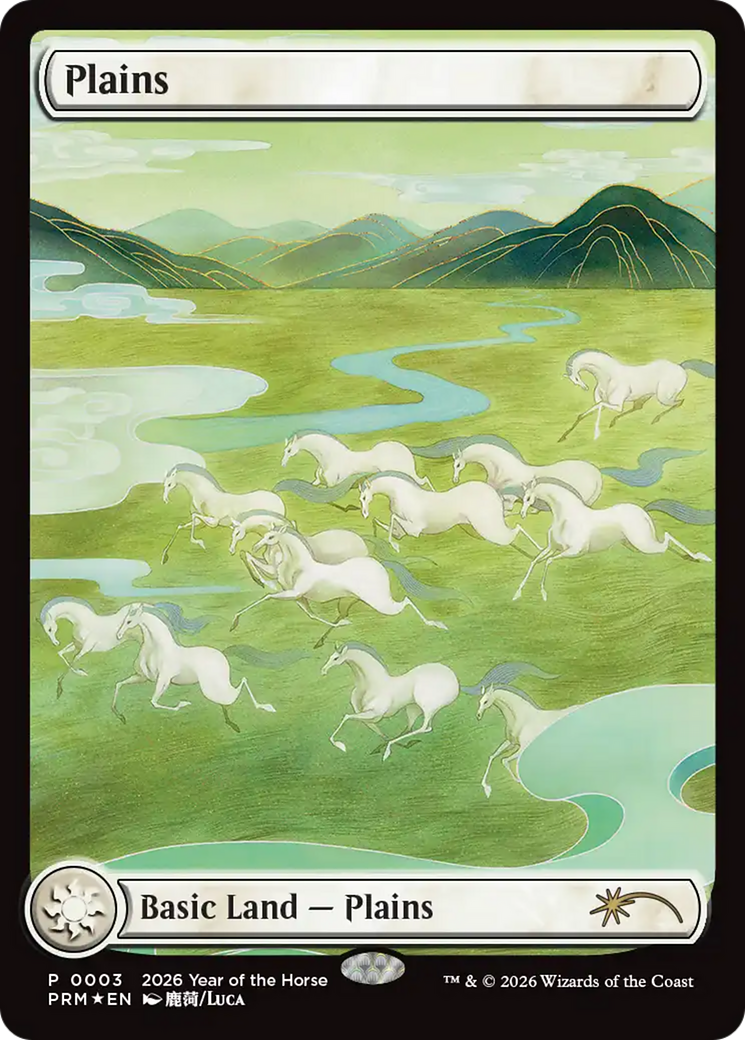 Plains (Year of the Horse 2026) [Standard Showdown Promos] | Good Games Morley