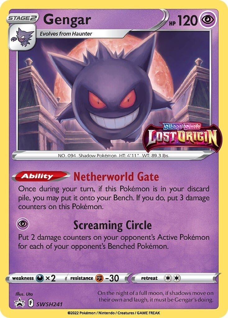 Gengar (SWSH241) [Sword & Shield: Black Star Promos] | Good Games Morley