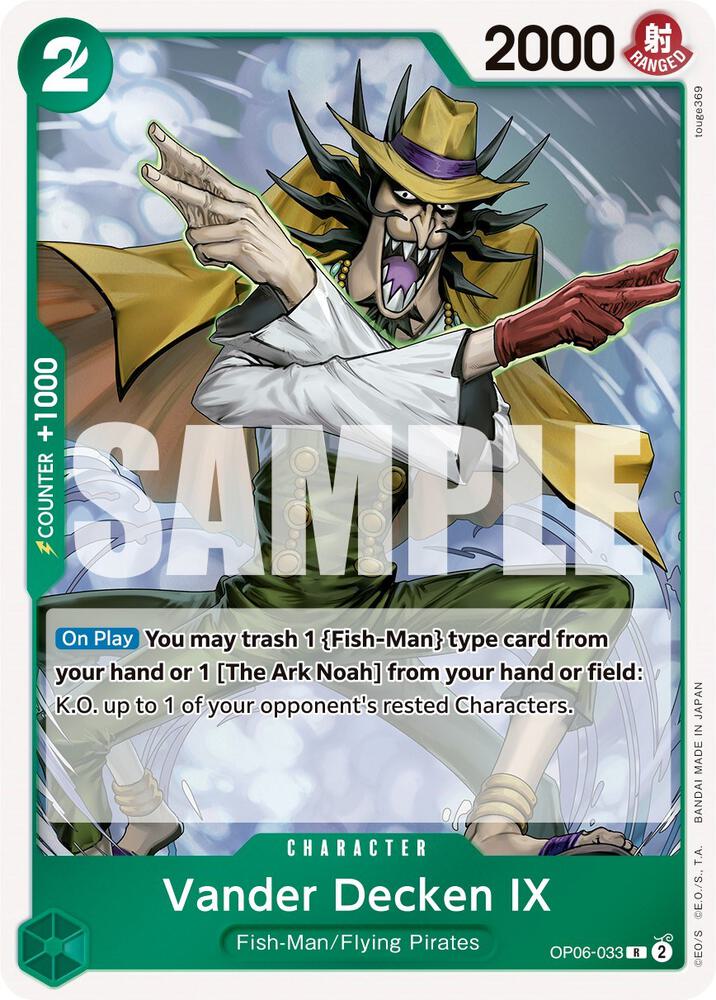 Vander Decken IX OP06-033 (Wings of the Captain)  - Foil | Good Games Morley