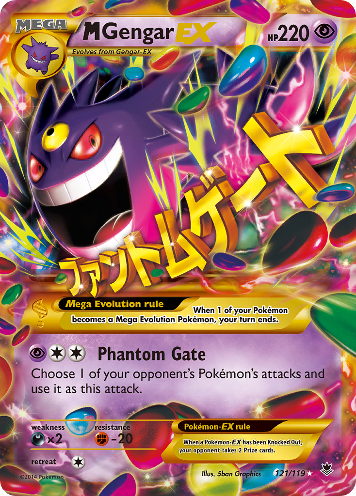 M Gengar EX (121/119) [XY: Phantom Forces] | Good Games Morley