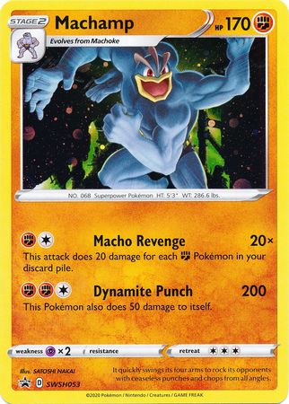 Machamp (SWSH053) [Sword & Shield: Black Star Promos] | Good Games Morley