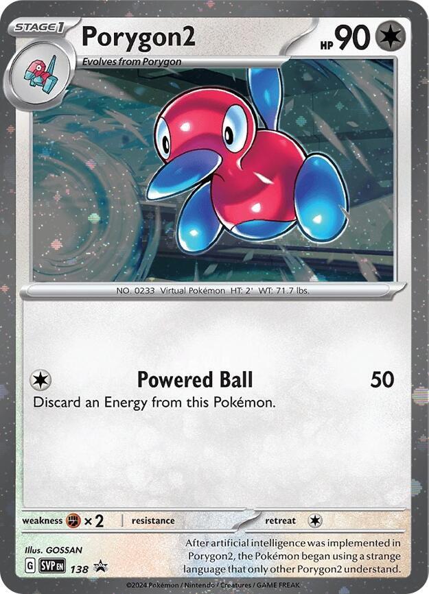 Porygon2 (SVP138) (Cosmos Holo) [Scarlet & Violet: Black Star Promos] | Good Games Morley