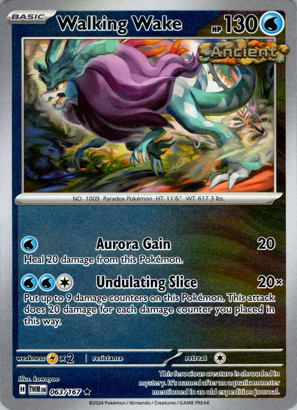 Walking Wake (063/167) [Scarlet & Violet: Twilight Masquerade] | Good Games Morley
