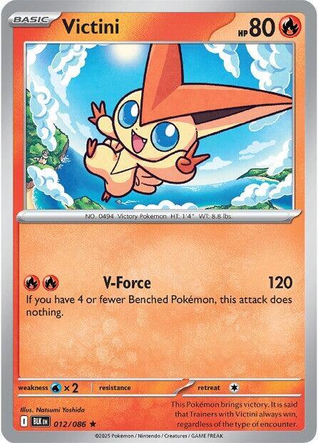 Victini 012/086 (SV: Black Bolt)  - Holofoil | Good Games Morley