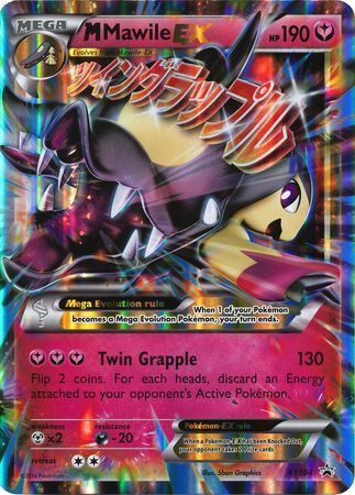 M Mawile EX (XY104) (Jumbo Card) [XY: Black Star Promos] | Good Games Morley