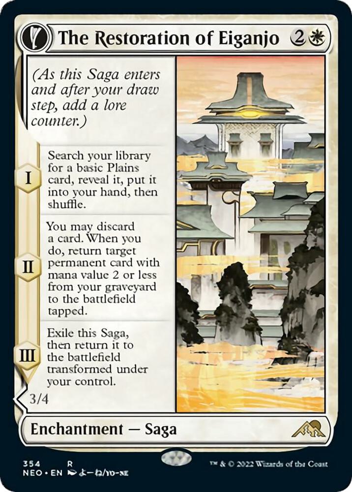 The Restoration of Eiganjo // Architect of Restoration 354/302 (Kamigawa: Neon Dynasty)  - Showcase | Good Games Morley