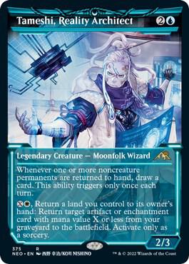 Tameshi, Reality Architect 375/302 (Kamigawa: Neon Dynasty)  - Showcase | Good Games Morley