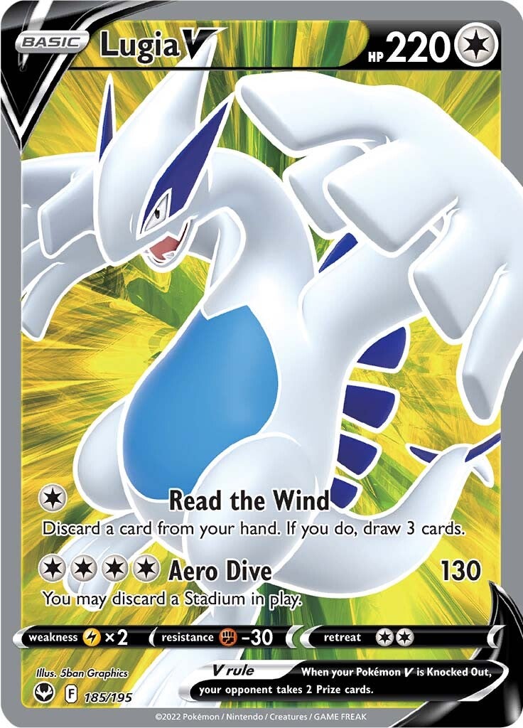 Lugia V (185/195) [Sword & Shield: Silver Tempest] | Good Games Morley