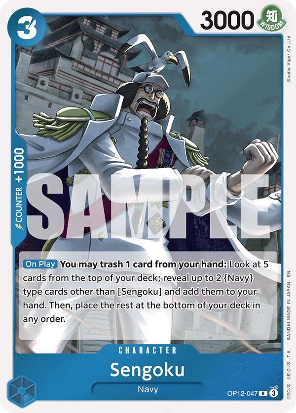 Sengoku OP12-047 (Legacy of the Master)  - Foil | Good Games Morley