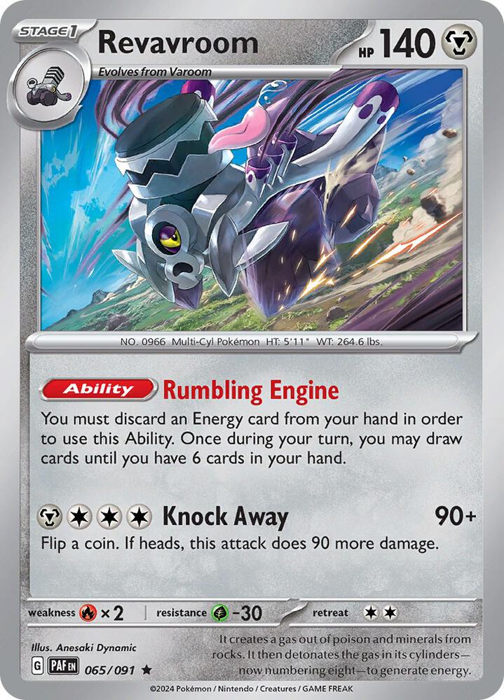 Revavroom 065/091 (SV: Paldean Fates)  - Holofoil | Good Games Morley