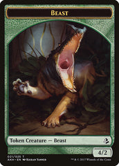 Oketra's Attendant // Beast Double-Sided Token [Amonkhet Tokens] | Good Games Morley