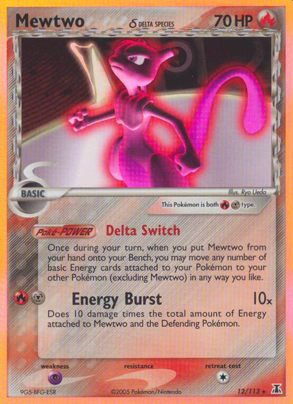 Mewtwo (12/113) (Delta Species) [EX: Delta Species] | Good Games Morley