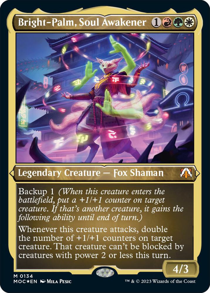 Bright Palm Soul Awakener Display Commander Thick Stock 134 (Commander: March of the Machine)  - Foil | Good Games Morley