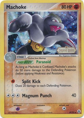 Machoke (39/92) (Stamped) [EX: Legend Maker] | Good Games Morley