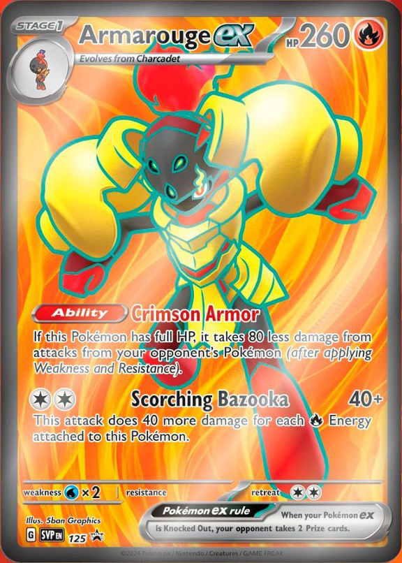 Armarouge ex (125) [Scarlet & Violet: Black Star Promos] | Good Games Morley