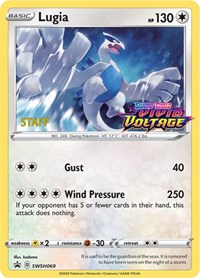 Lugia (SWSH069) (Staff Prerelease Promo) [Sword & Shield: Black Star Promos] | Good Games Morley