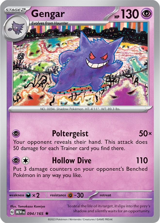 Gengar 094/165 (SV: Scarlet & Violet 151)  - Holofoil | Good Games Morley