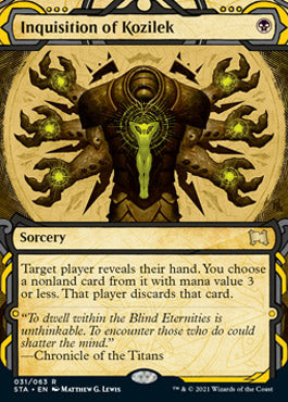 Inquisition of Kozilek (Foil Etched) [Strixhaven: School of Mages Mystical Archive] | Good Games Morley