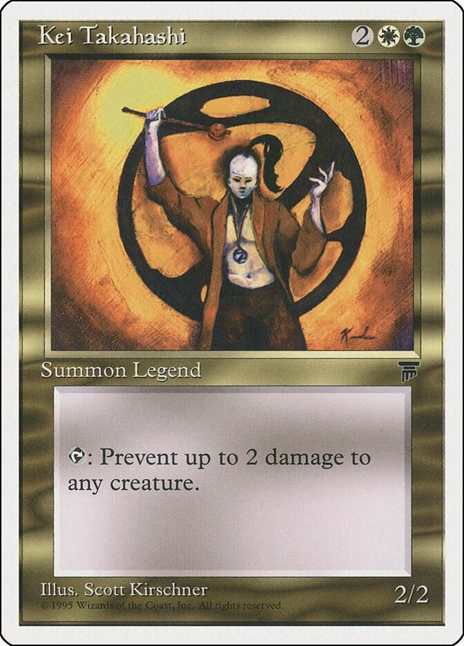 Kei Takahashi 78/125 (Chronicles)  | Good Games Morley