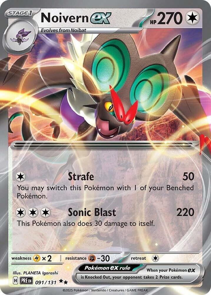 Noivern ex (091/131) [Scarlet & Violet: Prismatic Evolutions] | Good Games Morley
