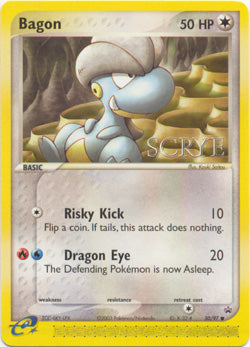 Bagon (50/97) (Scrye) [League & Championship Cards] | Good Games Morley