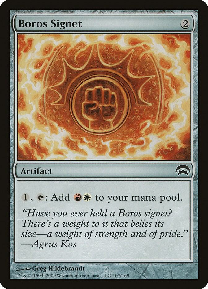 Boros Signet 107/169 (Planechase)  | Good Games Morley