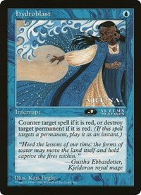 Hydroblast (Oversized) [Oversize Cards] | Good Games Morley