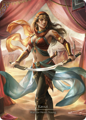 Kassai (Marvel) [HVY091] (Heavy Hitters)  Cold Foil | Good Games Morley