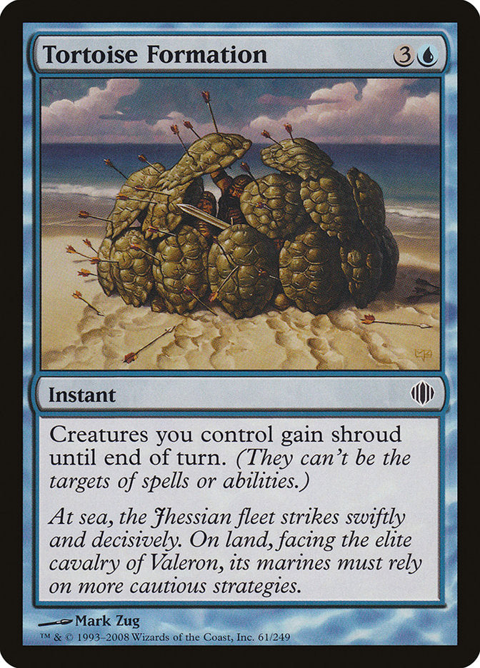 Tortoise Formation 61/249 (Shards of Alara)  - Foil | Good Games Morley
