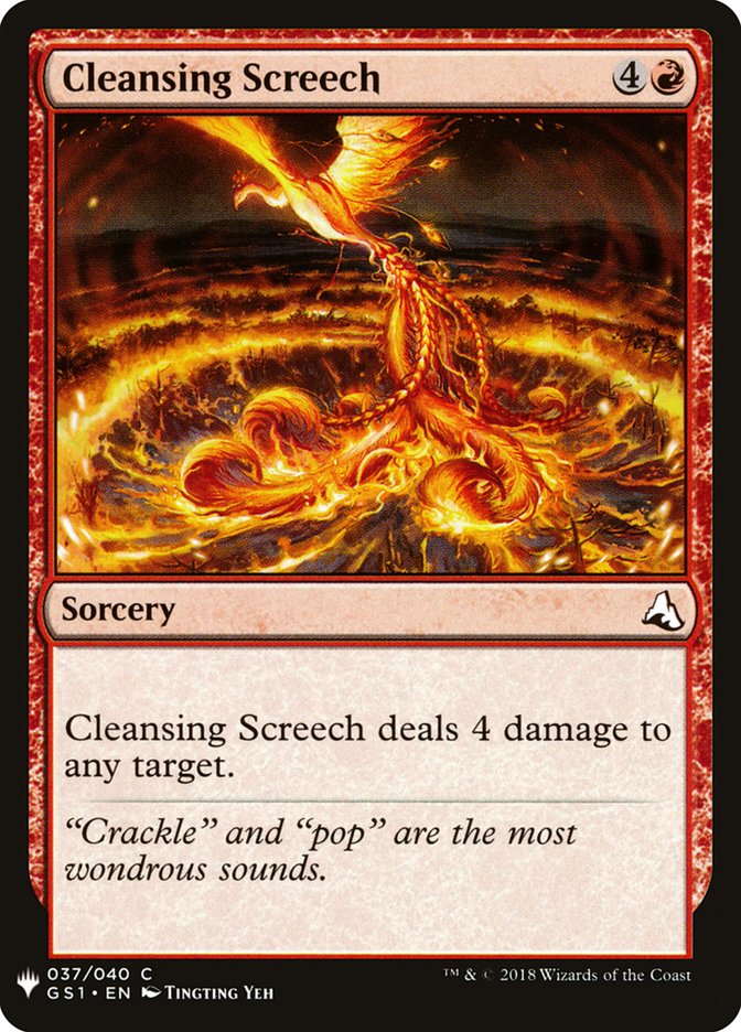 Cleansing Screech [Mystery Booster] | Good Games Morley