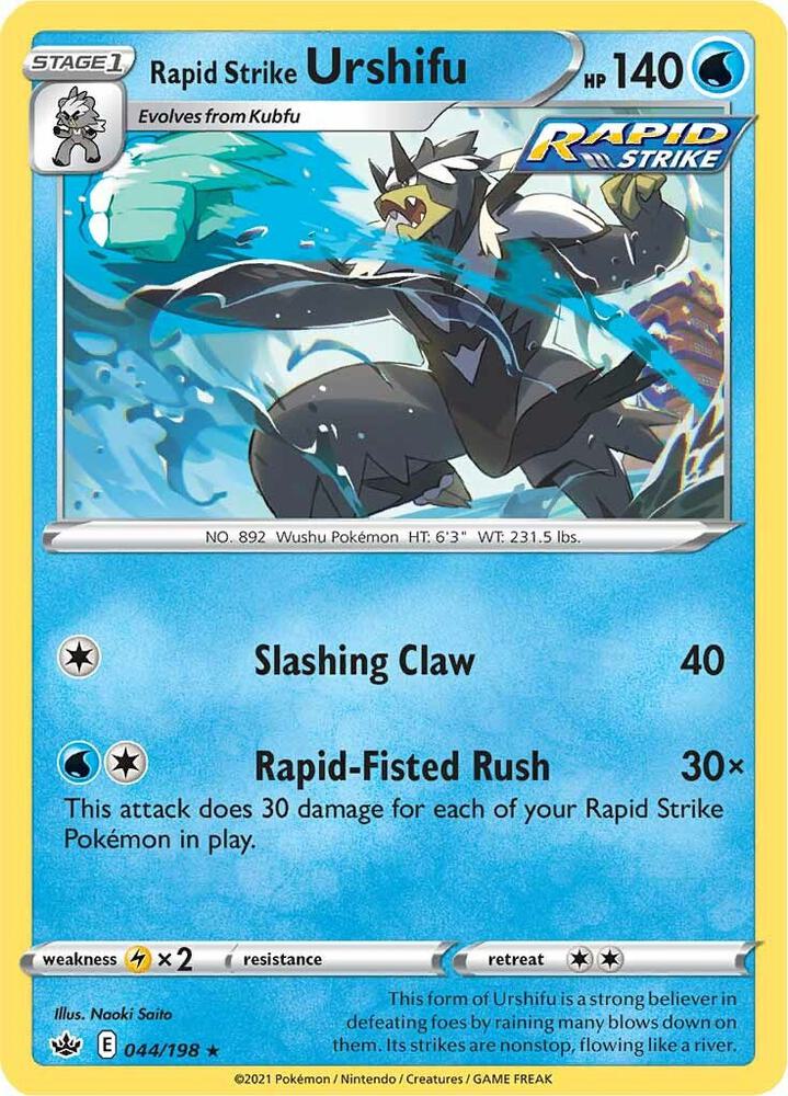 Rapid Strike Urshifu 044/198 (SWSH06: Chilling Reign)  - Holofoil | Good Games Morley