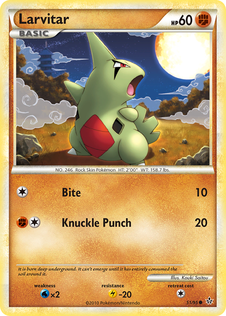 Larvitar (51/95) [HeartGold & SoulSilver: Unleashed] | Good Games Morley