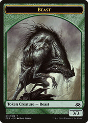 Beast // Saproling Double-Sided Token [Planechase Anthology Tokens] | Good Games Morley