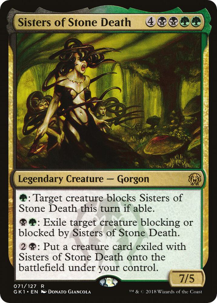 Sisters of Stone Death 71/127 (Guilds of Ravnica: Guild Kits)  | Good Games Morley
