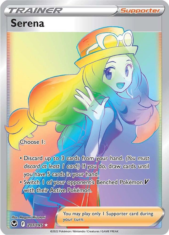 Serena Secret 207/195 (SWSH12: Silver Tempest)  - Holofoil | Good Games Morley