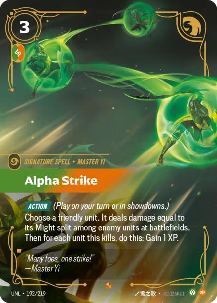 Alpha Strike 192/219 (Unleashed)  - Foil | Good Games Morley