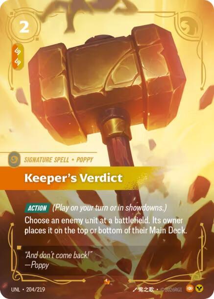 Keeper's Verdict 204/219 (Unleashed)  - Foil | Good Games Morley