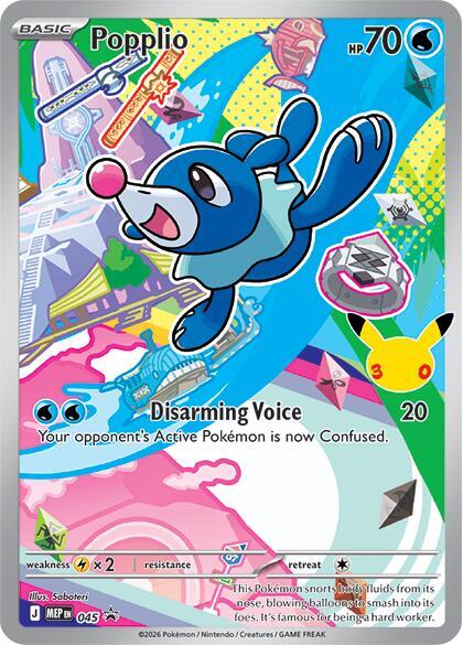 Popplio 045 (First Partner Collection 2026)  - Holofoil | Good Games Morley