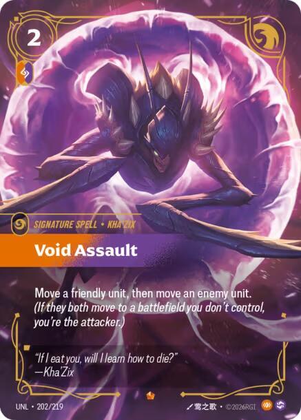 Void Assault 202/219 (Unleashed)  - Foil | Good Games Morley