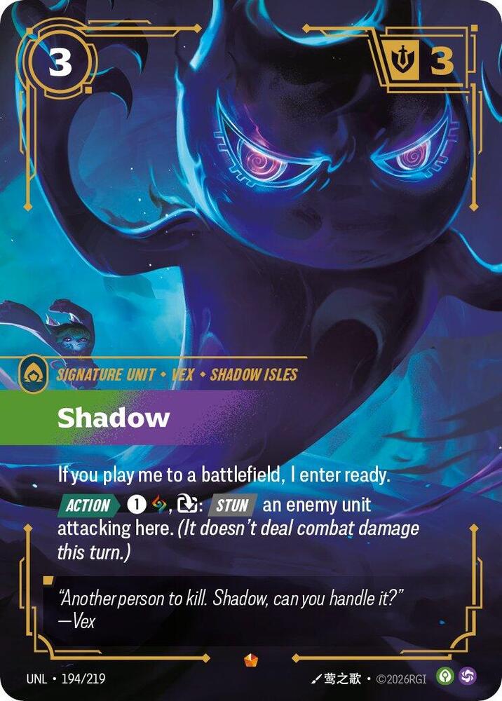 Shadow 194/219 (Unleashed)  - Foil | Good Games Morley