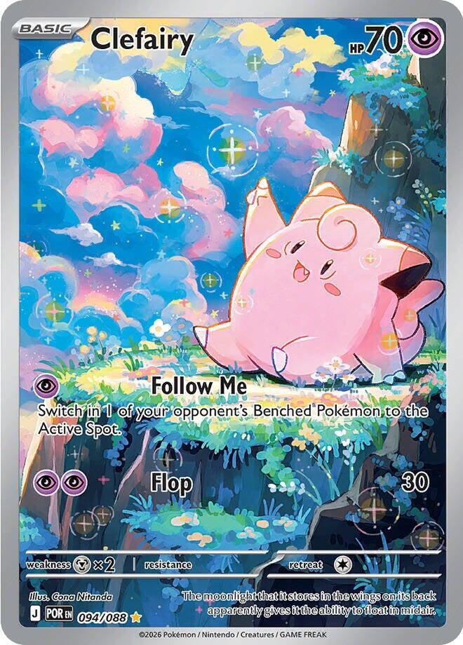 Clefairy 094/088 (ME03: Perfect Order)  - Holofoil | Good Games Morley