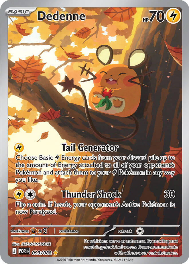 Dedenne 093/088 (ME03: Perfect Order)  - Holofoil | Good Games Morley