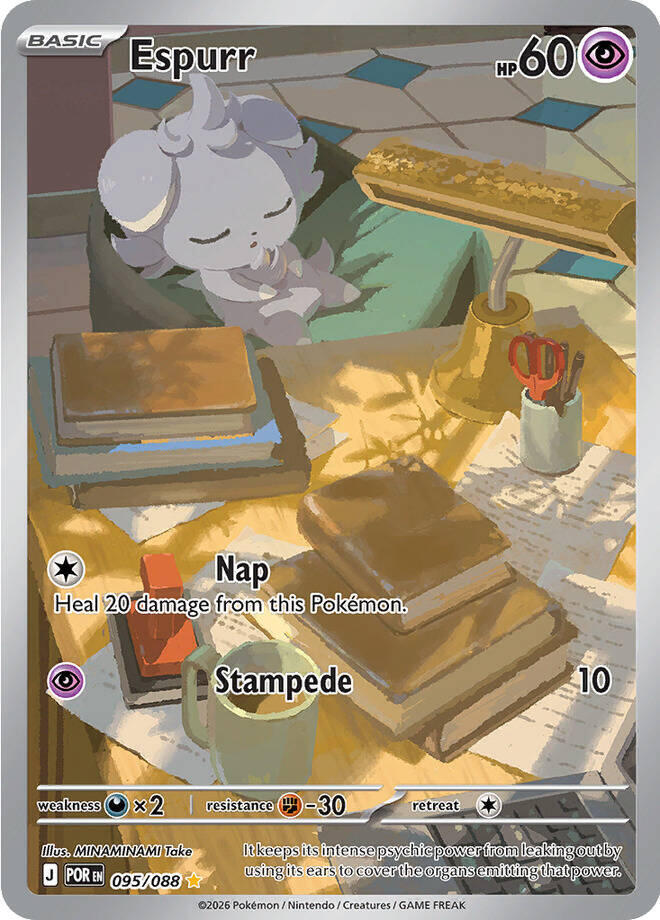 Espurr 095/088 (ME03: Perfect Order)  - Holofoil | Good Games Morley