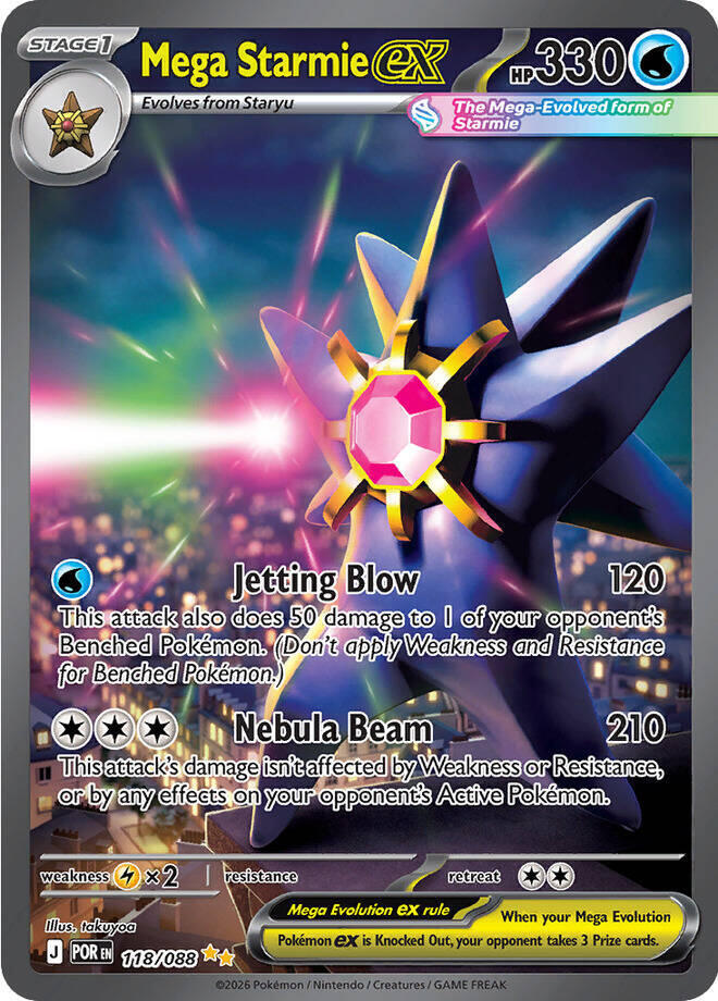 Mega Starmie ex 118/088 (ME03: Perfect Order)  - Holofoil | Good Games Morley