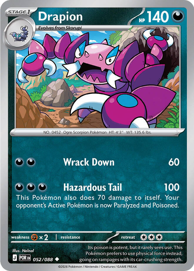 Drapion 052/088 (ME03: Perfect Order)  - Reverse Holofoil | Good Games Morley