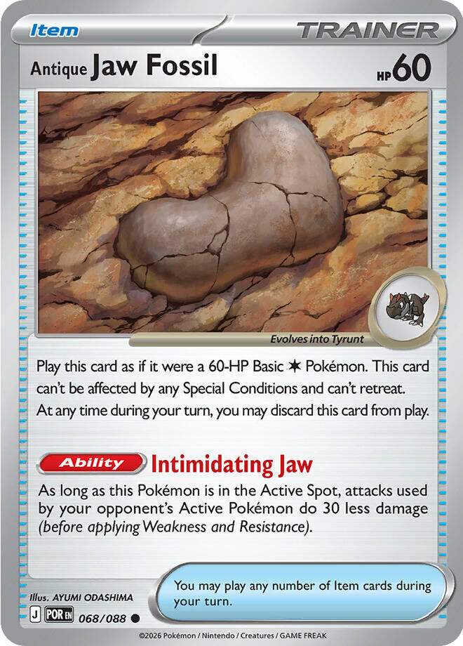 Antique Jaw Fossil 068/088 (ME03: Perfect Order)  | Good Games Morley