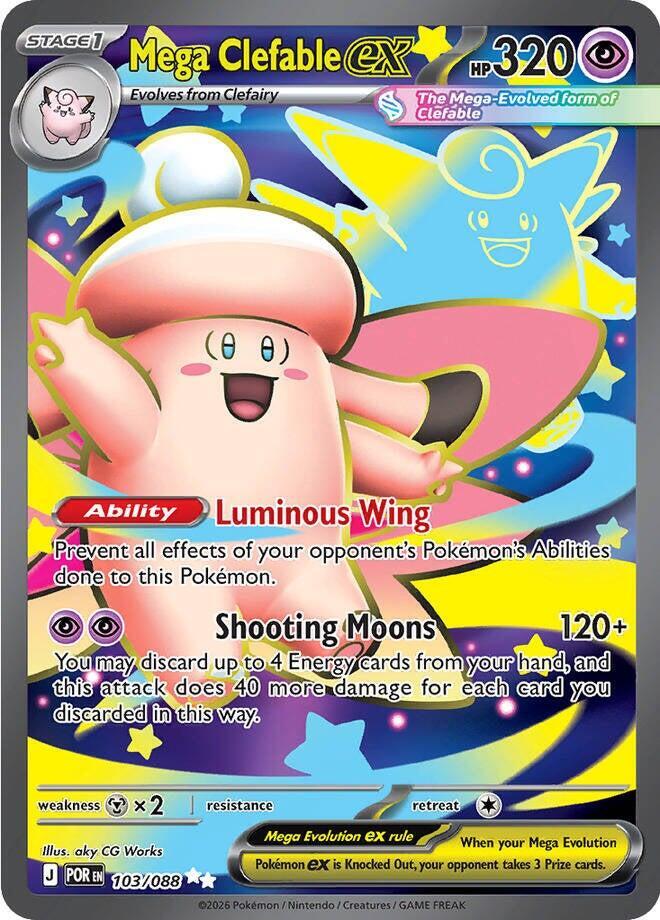 Mega Clefable ex 103/088 (ME03: Perfect Order)  - Holofoil | Good Games Morley
